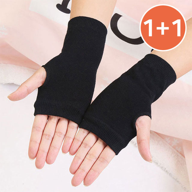 프라이스마켓 1+1 면 반장갑 핸드 워머 손등 팔토시 암워머 5,900원