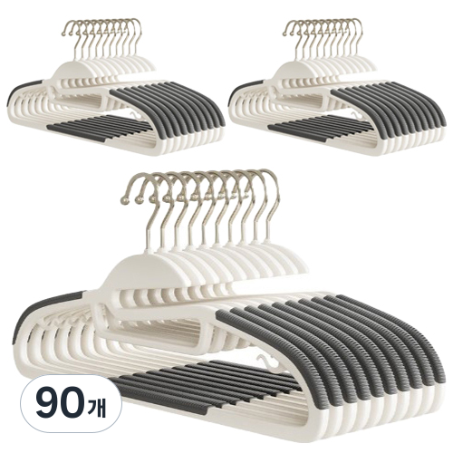 일상가 고리회전되는 목늘어남방지 투톤라운드 논슬립 어깨뿔방지 옷걸이 64,930원