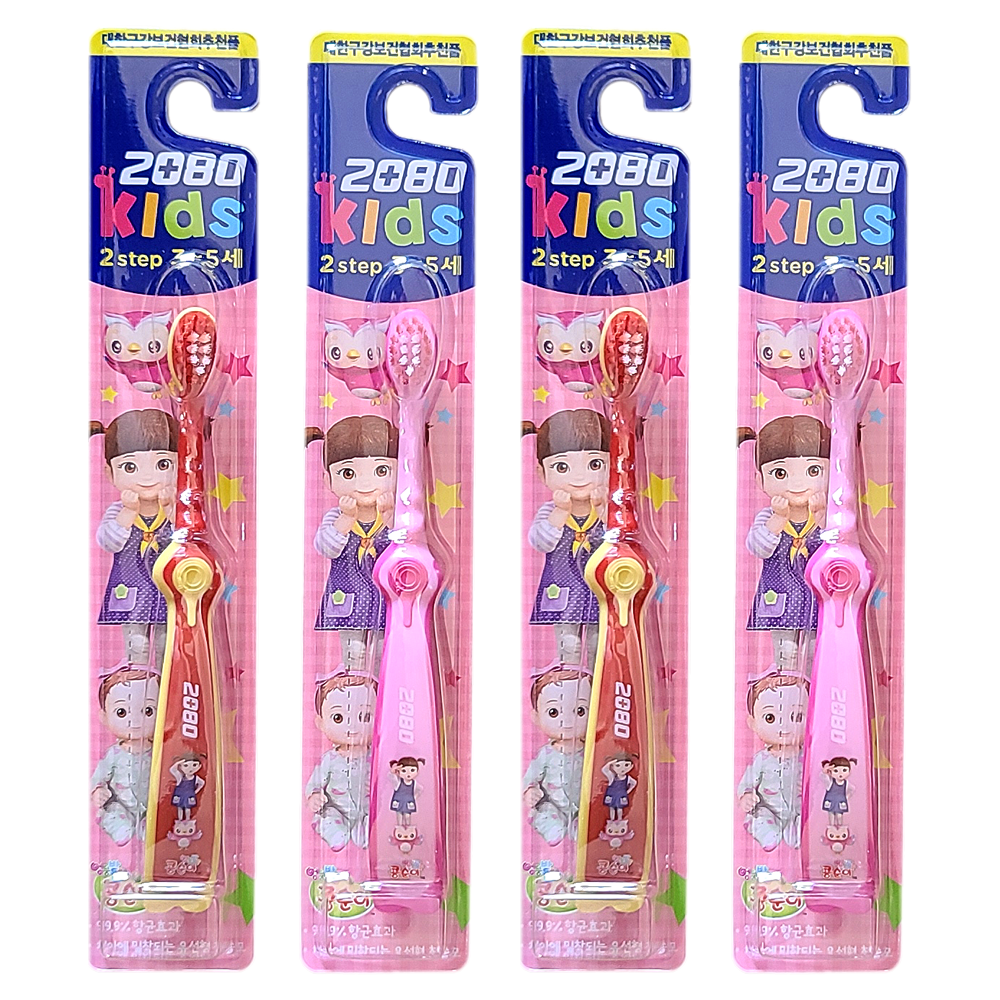 2080 키즈 콩순이 어린이 칫솔 2단계(3~5세) 4개, 랜덤 발송, 1개입, 4개 6,300원