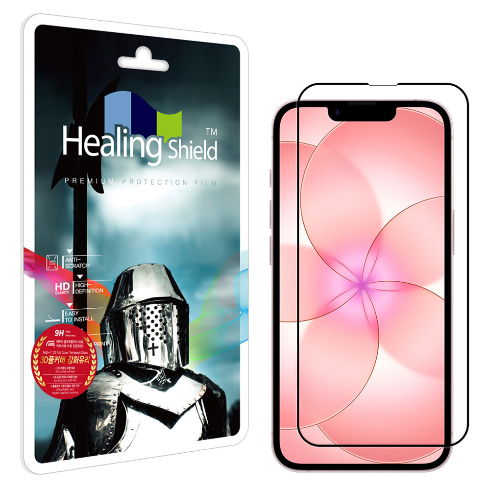 힐링쉴드 초슬림 플렉시블 3D 풀커버 강화유리 휴대폰 액정보호필름 세트 14,220원