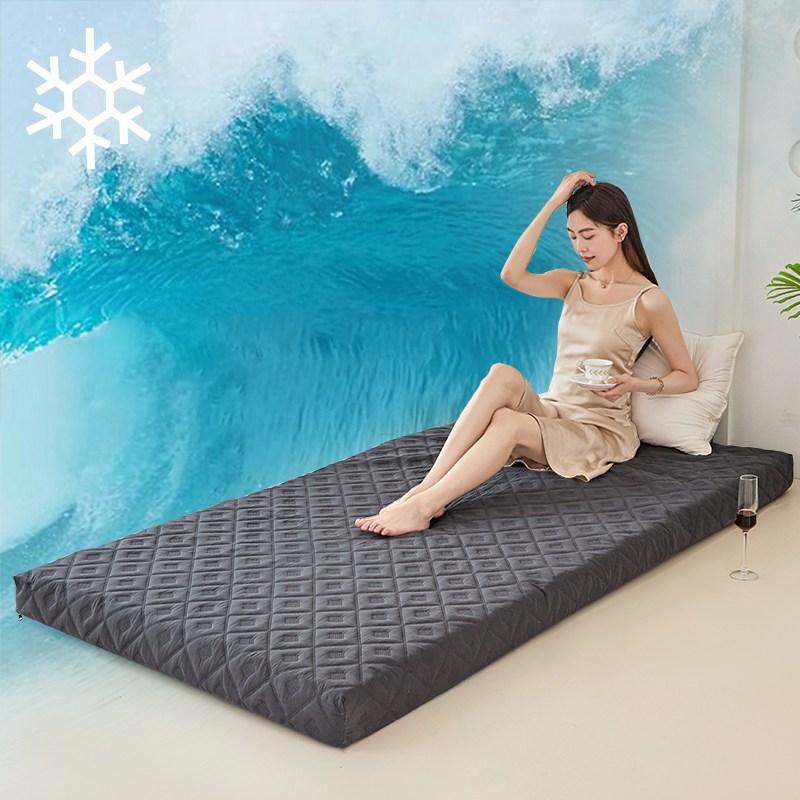 FANOBO 매트리스 7존 튼튼한 토퍼, 현재가 38,900원