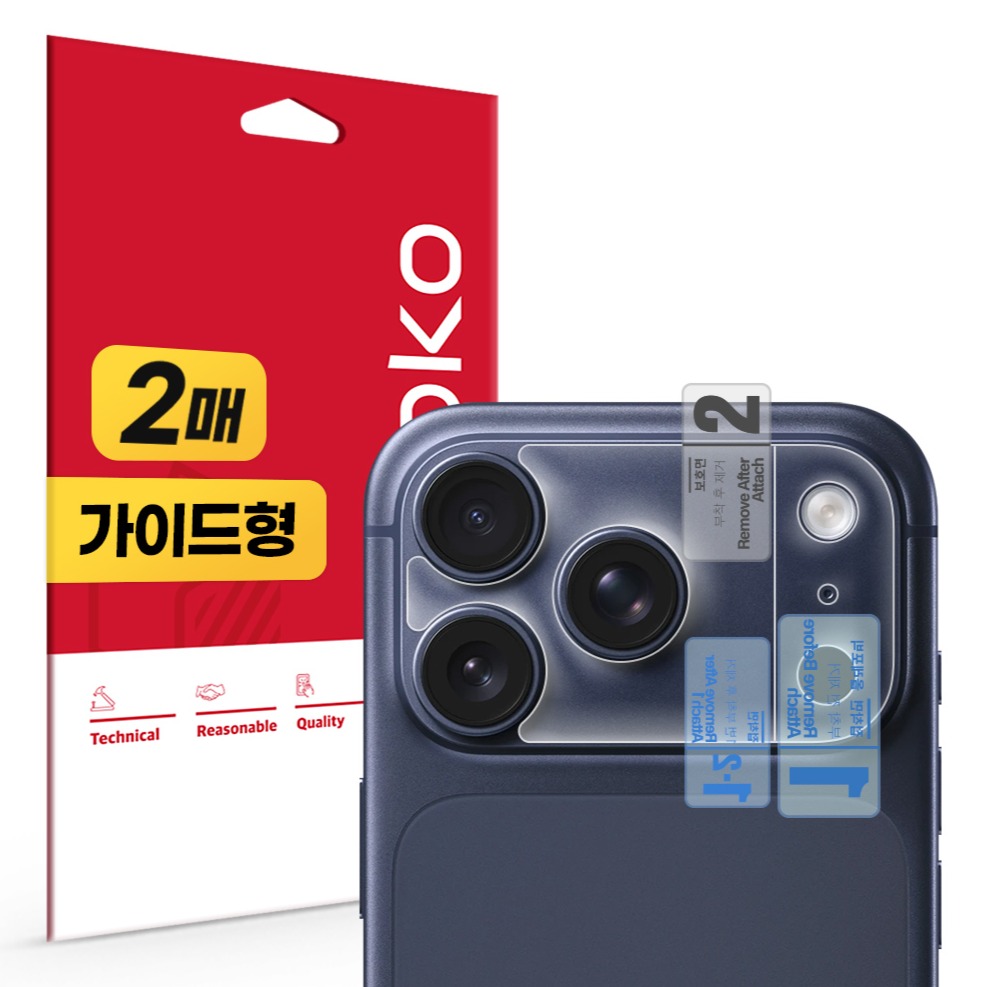스코코 아이폰 무광 렌즈커버 보호필름 2매 4,730원