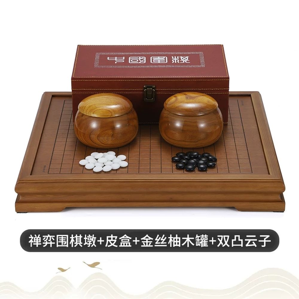 프리미엄 바둑판 세트 기원용 바둑알 원목 포함 접이식 서랍형 대나무, 1개, I. Zen Yi Go Pub 가죽 상자 골든 티크 J 2,915,640원