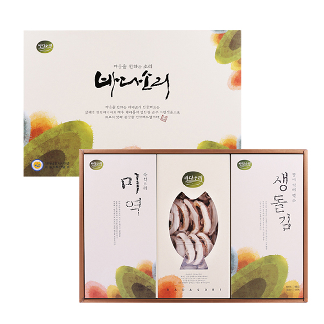 바다소리 해조류 종합 9호 선물세트, 1세트 27,900원