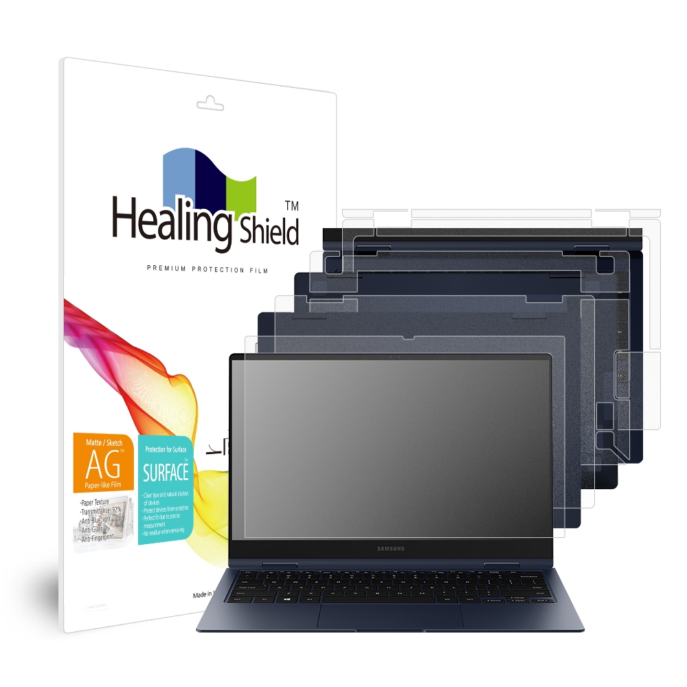 힐링쉴드 갤럭시북 프로 360 13 전용 종이질감 지문방지 블루라이트차단 액정보호필름 + 외부 보호필름 3종 세트 32,740원