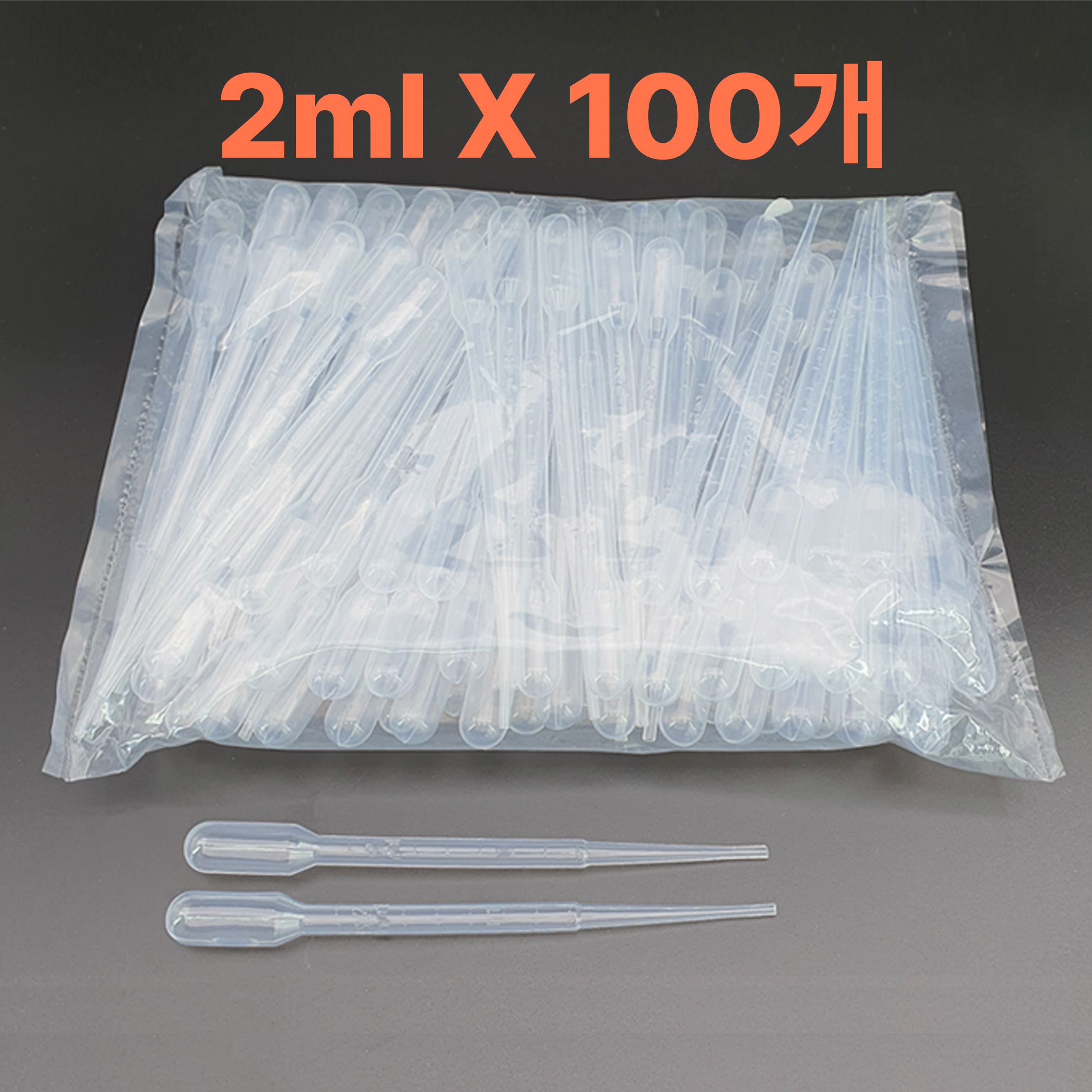 포웨이 플라스틱 투명 일회용 눈금 스포이드, 100개 5,500원