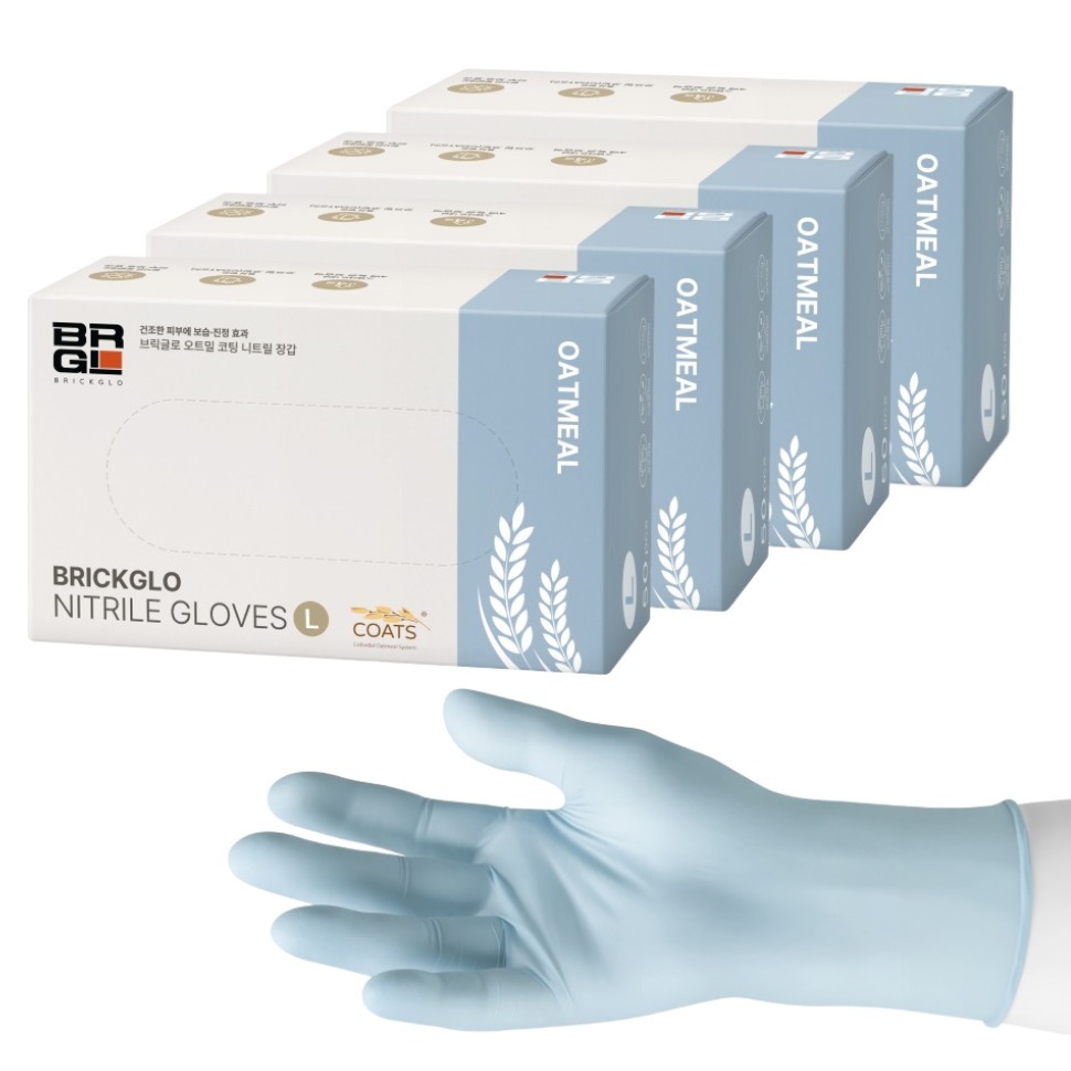 브릭글로 오트밀 코팅 니트릴 장갑, 4개, 대(L), 던블루 23,800원