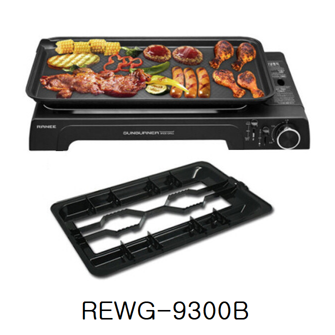 라니 가스 와이드그릴 보급형 REWG-9300B 휴대용 캠핑 대형그릴 야외그릴 불판 139,000원