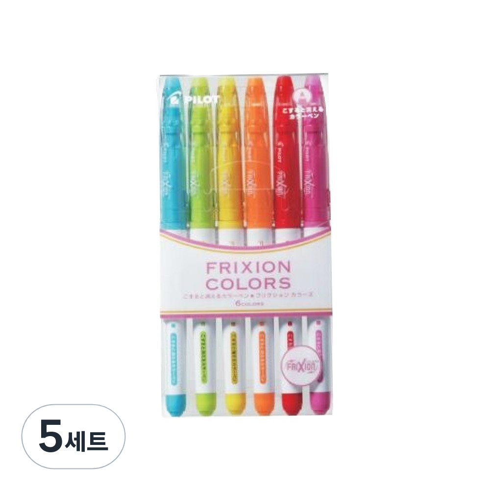 파이롯트 프릭션 컬러즈 사인펜 6색 세트 38,250원