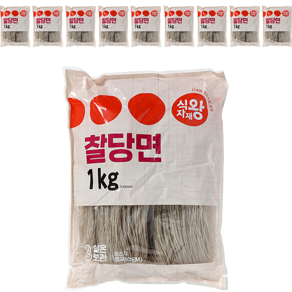 식자재왕 찰당면 53,000원