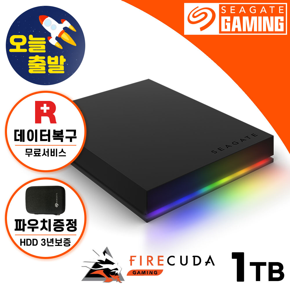 [ 씨게이트 공식스토어 ] 외장하드 Seagate Firecuda Gaming HDD, 1TB 179,000원
