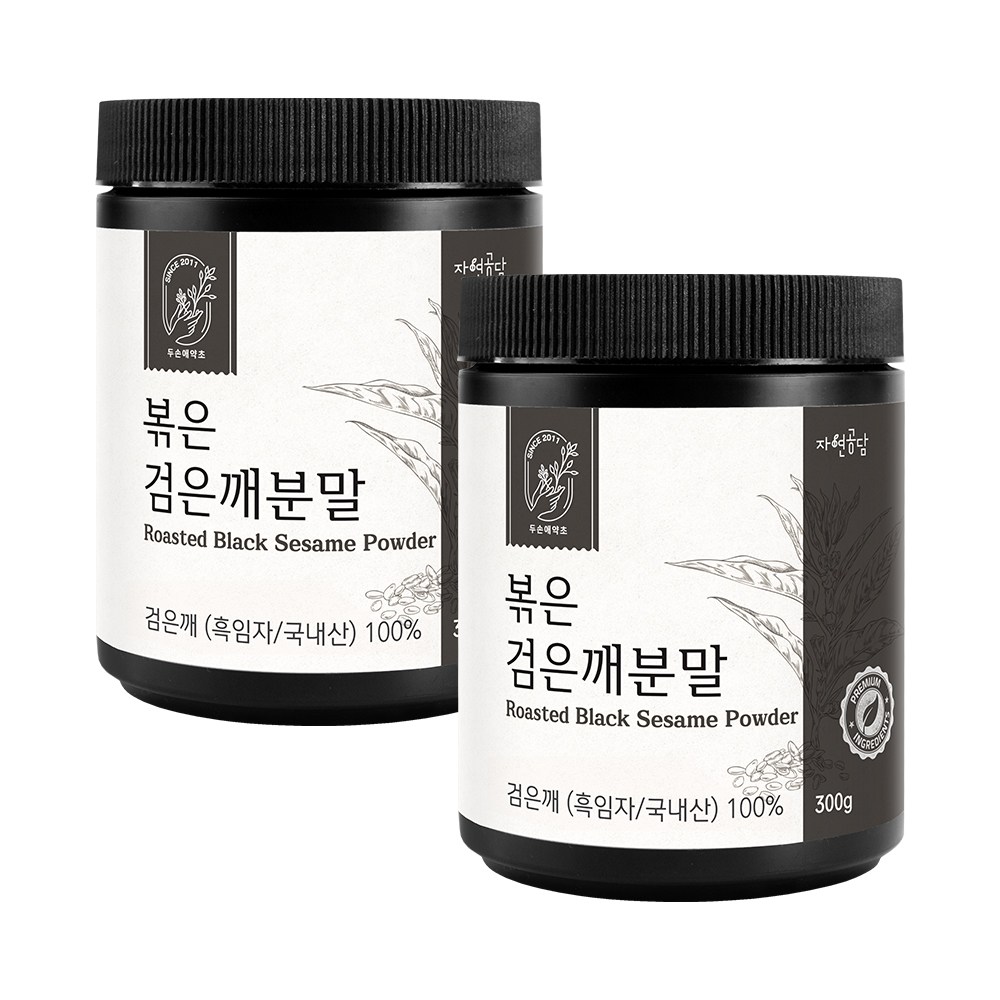 두손애약초 볶은검은깨분말 흑임자가루, 300g, 2개 64,900원