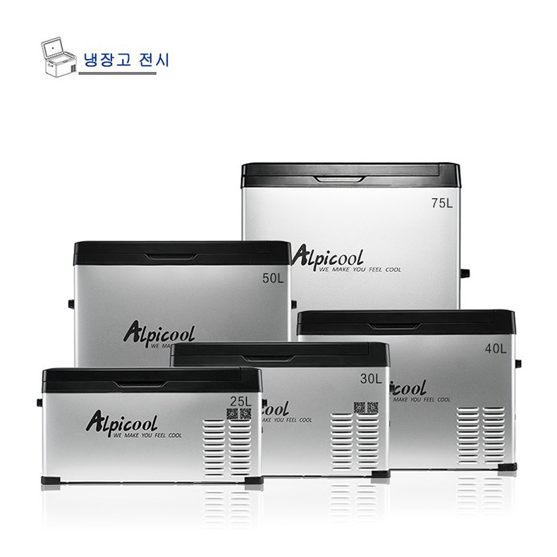 알피쿨 DC AC 겸용 차량용 냉장고 25L 226,700원