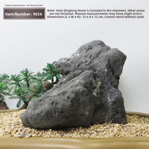 천연 청룡석 수족관 장식 수석 인테리어 원석 대형 용석 풍경석 어항 화분 풍경 홈 데코레이션 9,290원