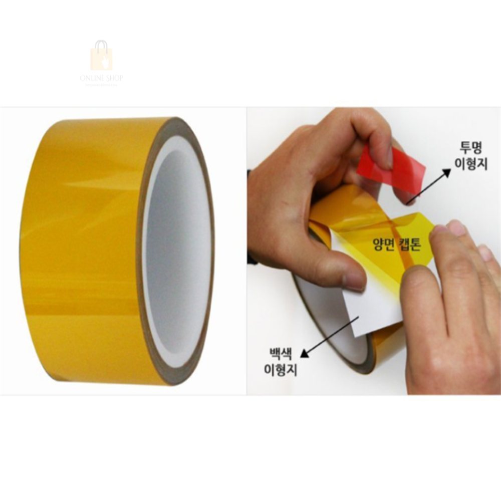 열에 강한 양면 테이프 50MM X 10M 내열양면테이프 41,200원