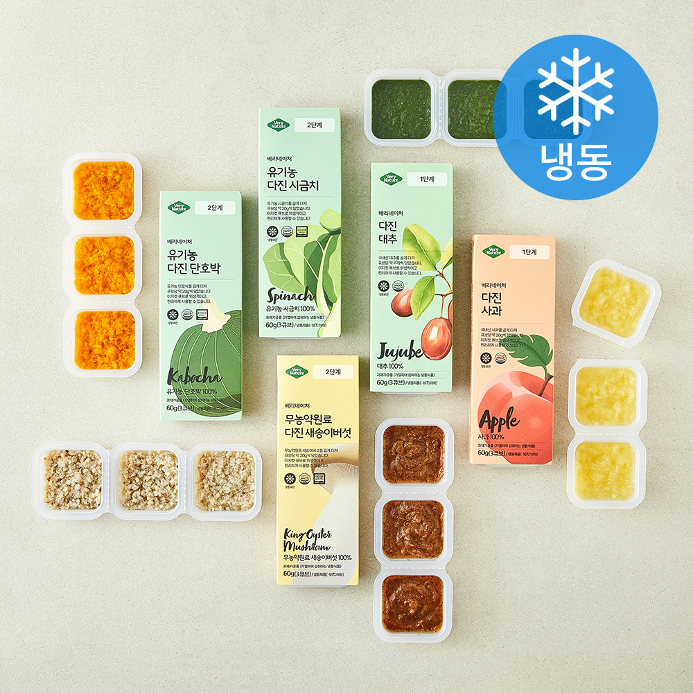 [로켓프레시] 베리네이처 유기가공식품 인증 야채큐브 시금치 60g + 단호박 60g + 새송이버섯 60g + 사과 60g + 대추 60g 세트 A (냉동), 1세트 20,000원