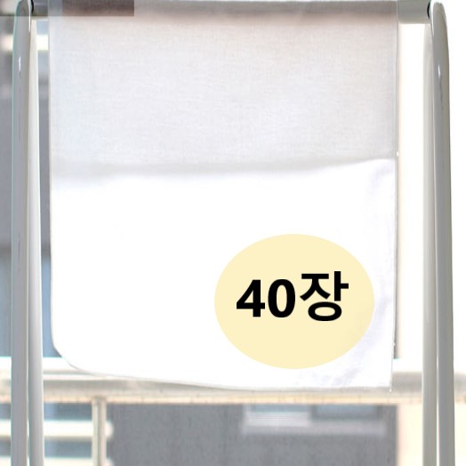 50cm 큰사이즈 엠보 손수건 10장/그림없는 면손수건/유아 50,900원