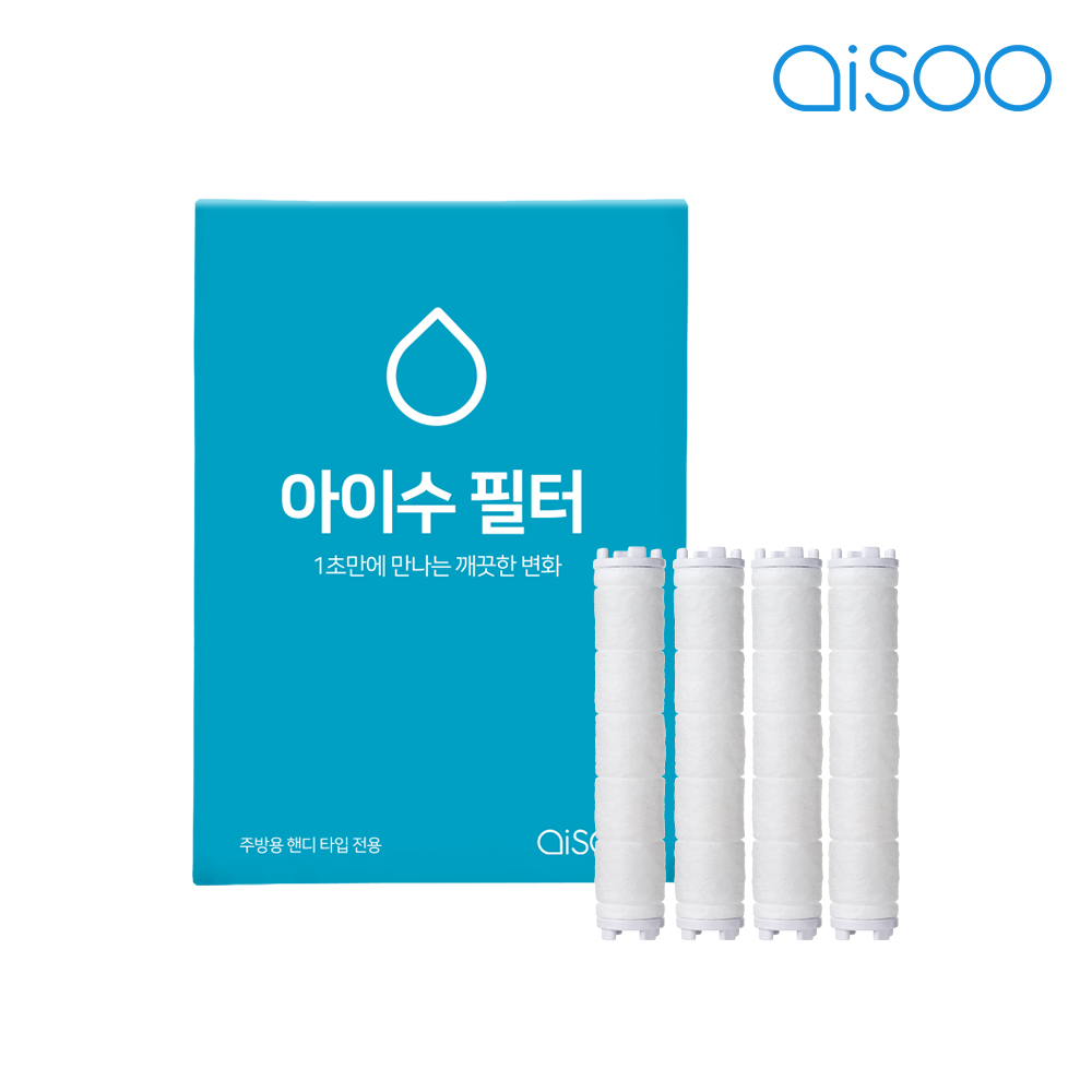 아이수 주방용필터 싱크대필터 핸디리필 4개입 KC 국내제조 14,900원