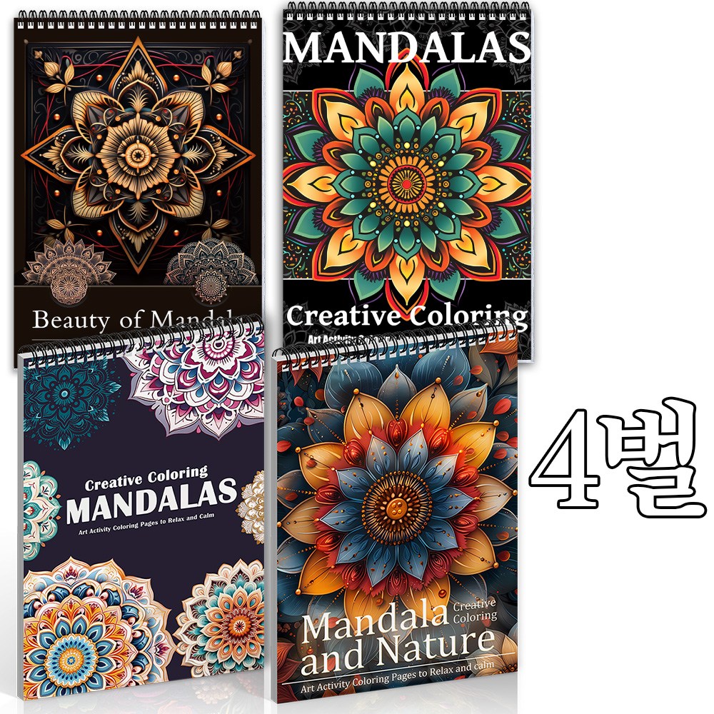 ONADAY 프리미엄 성인용 색칠책 -스트레스 완화를 위한 색칠세트, 사본조합, 만다라 모티브 45,000원