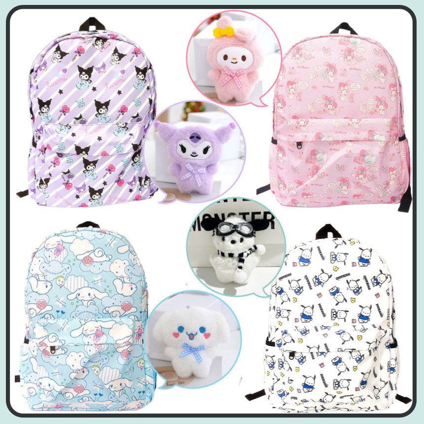 [당일출고] 산리오가방 소풍가방 산리오 키링 백팩 패턴 키링세트 19,950원