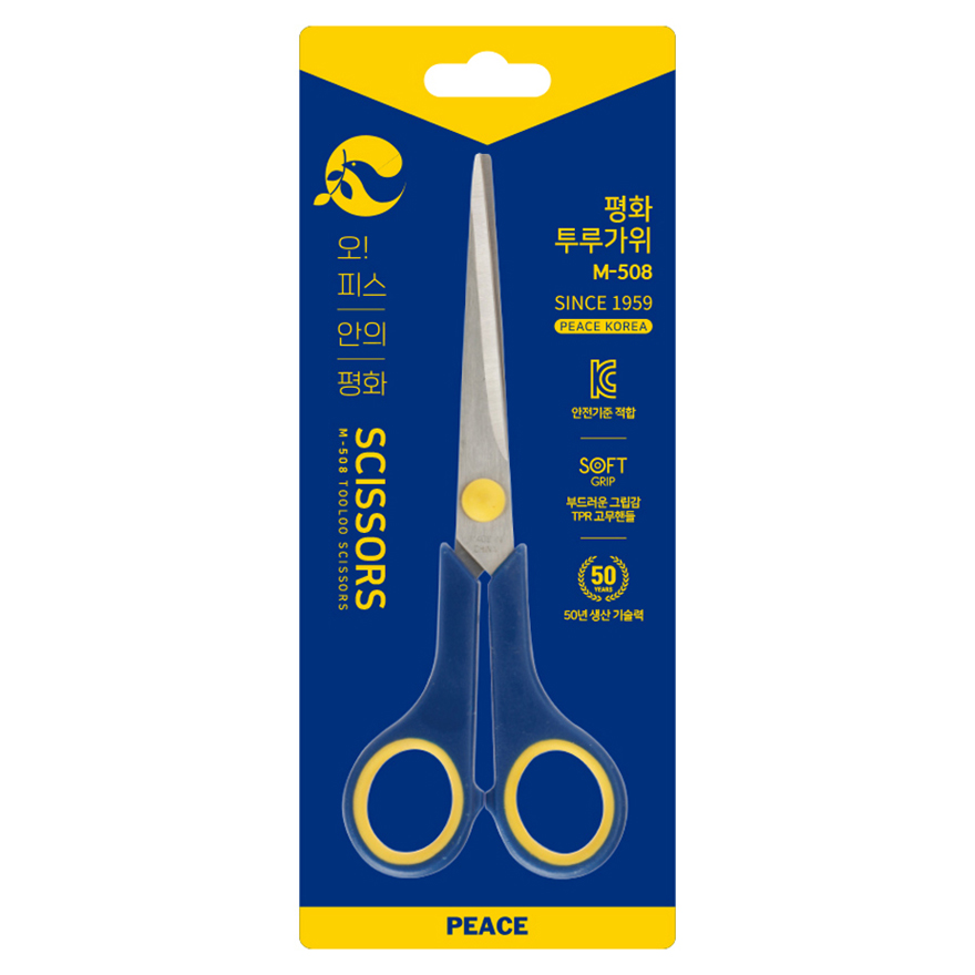 피스코리아 투루 가위 M-508 1,200원