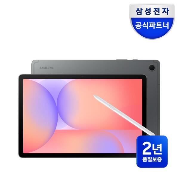 [삼성전자(포디아이)] 삼성전자 갤럭시탭 S10 라이트 WiFi 전용 128GB 그레이 499,000원