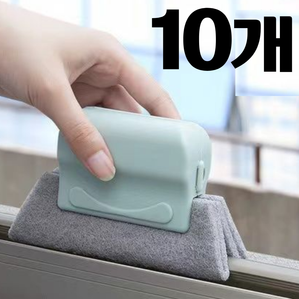 더포인트 창틀 청소 브러쉬 틈새 청소솔 창틀 청소도구, 10개, 민트 8,000원