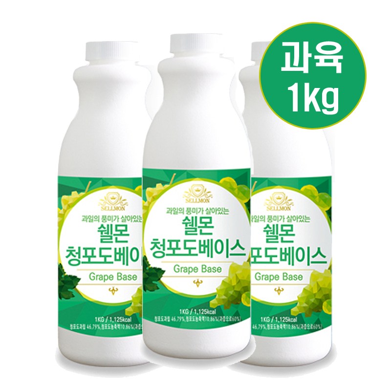 율컴퍼니 청포도 (과육) 과일 농축액 과즙 음료 홈카페 에이드 베이스 42,800원