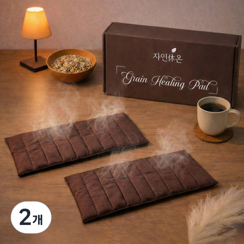 자연휴온 프리미엄 온열찜질팩, 2개 51,750원