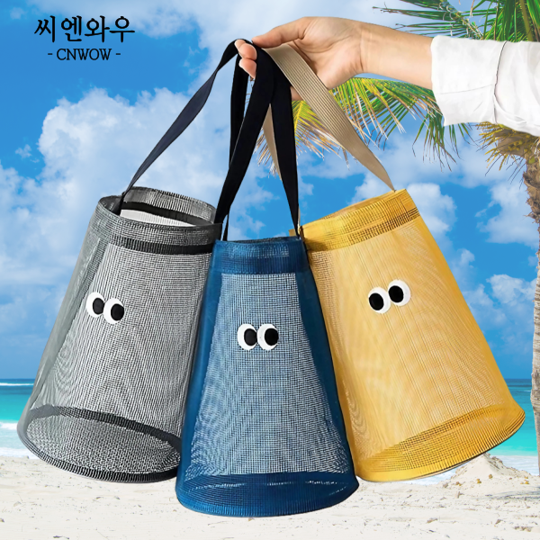 씨엔와우 왕눈 물놀이 메쉬 비치가방 9,800원
