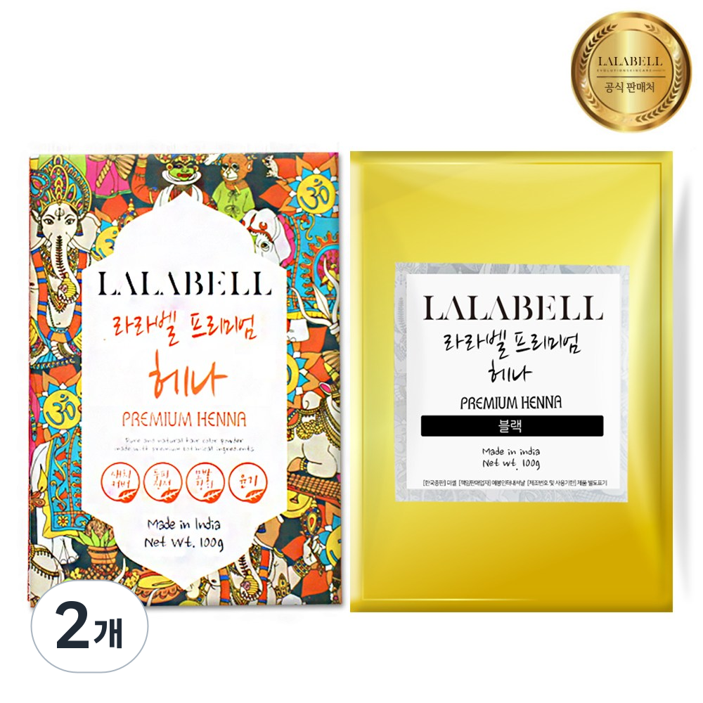라라벨 천연헤나 가루 염색약 26,000원