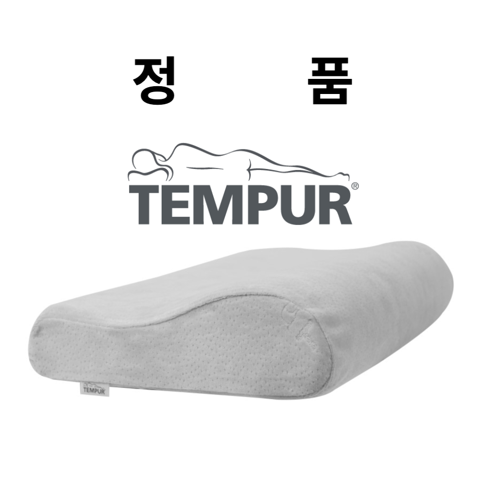 템퍼 오리지널 베개 TEMPUR S / M 사이즈, 1개 79,800원
