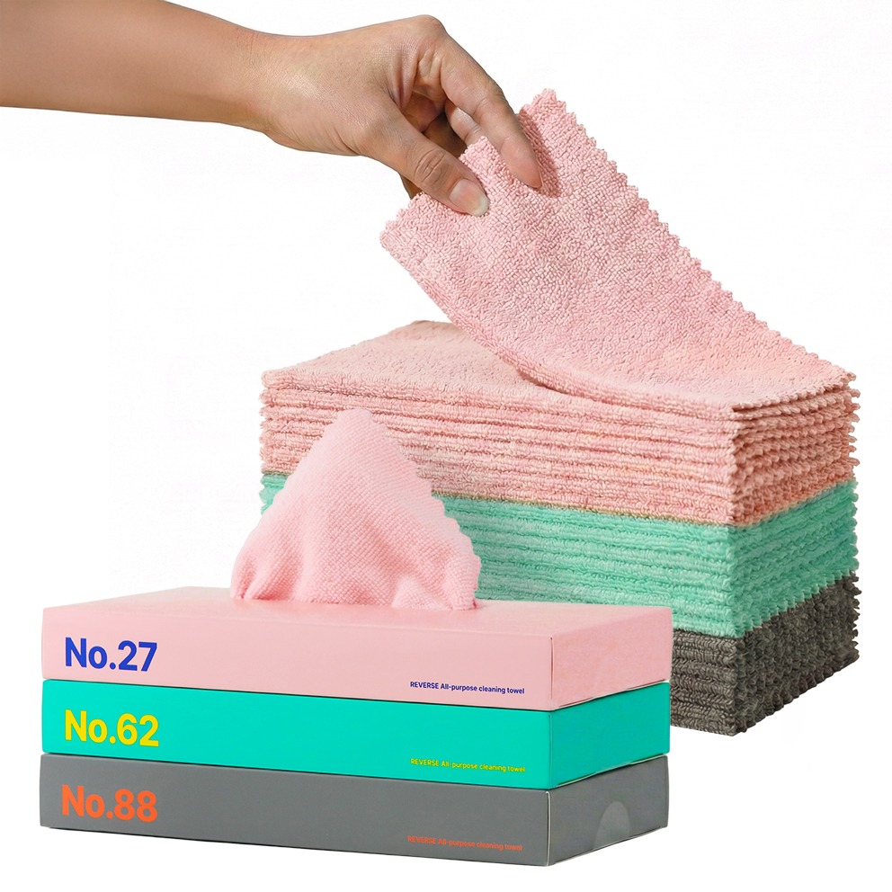 디센느 리버스 다용도 극세사 타월, B타입, 1세트 9,900원