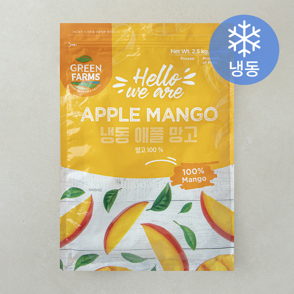 그린팜 애플망고 (냉동), 2.5kg, 1개 9,900원
