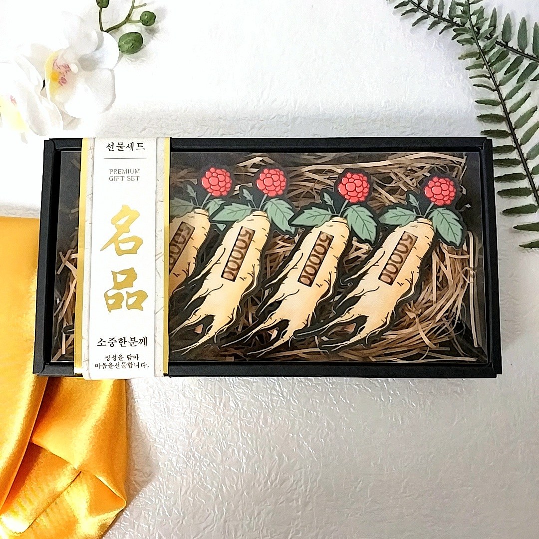 산삼용돈토퍼 어버이날용돈선물 생신이벤트 명절이색용돈 서프라이즈토퍼 17,600원