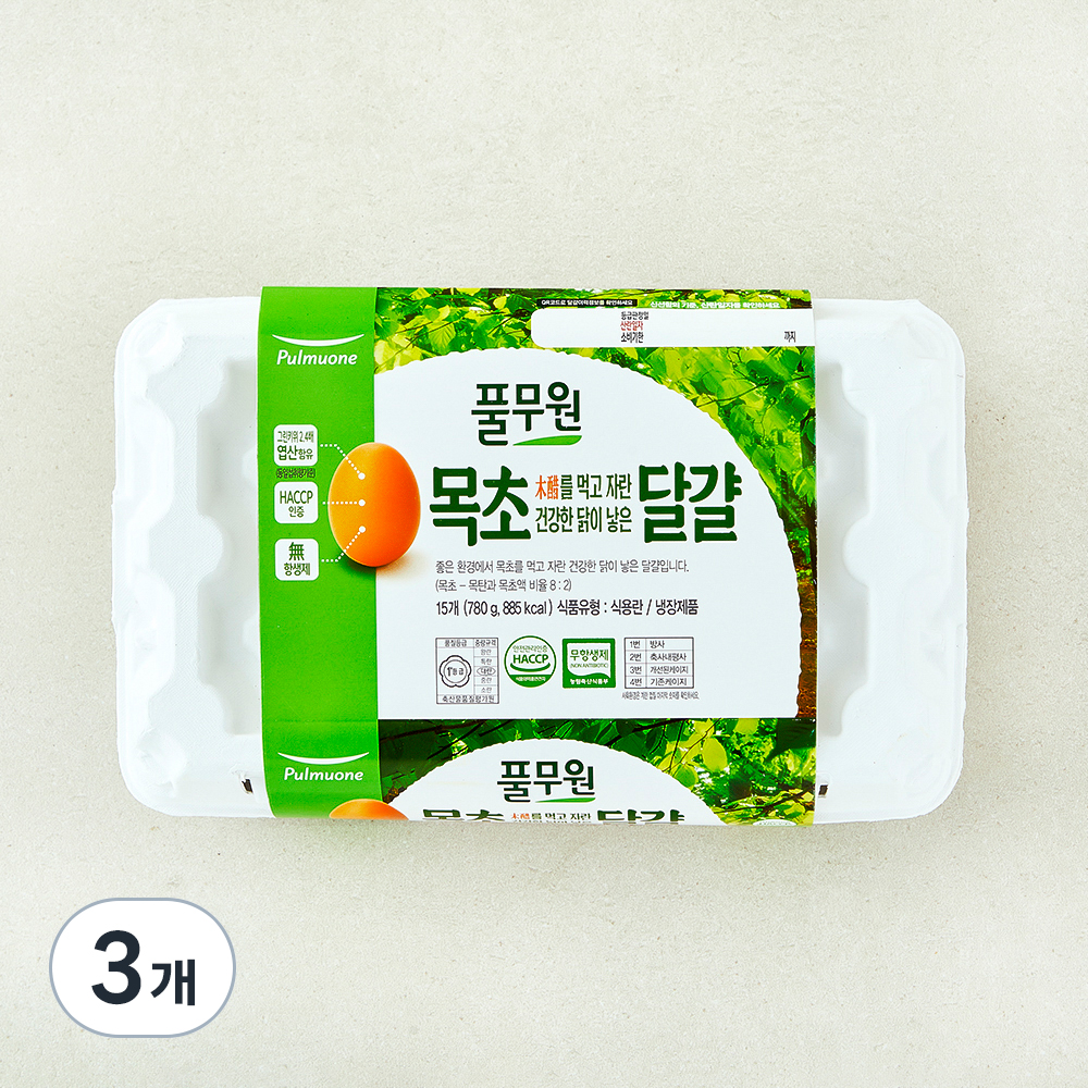 풀무원 1+등급 무항생제 목초란 21,350원