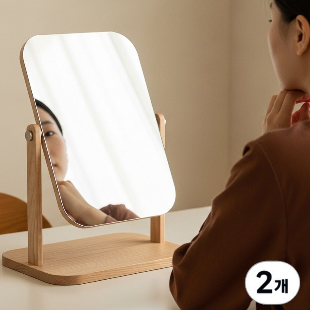비엔리 회전 원목 사각 탁상 거울, 2개 14,000원