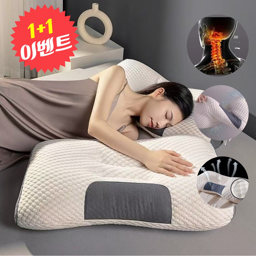 노베오 C커브 경추베개 목편한 수면베개 24,900원