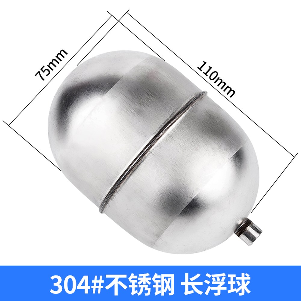 스텐 볼탑 밸브 물탱크 양변기 제어 201스텐 수위차단 물탱크볼탑 플러팅 스텐볼밸브 지름 30,700원