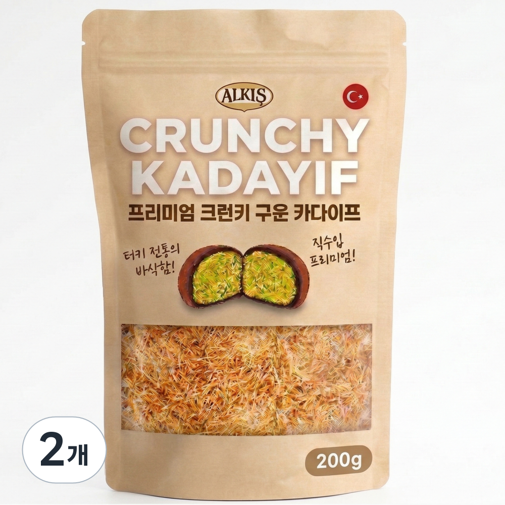 스윗포트 튀르키예 알키스 구운 카다이프 10,420원
