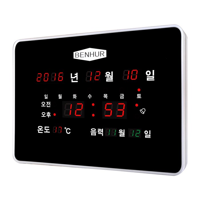 벤허 스마트 LED 디지털 벽시계 SB-204 65,750원