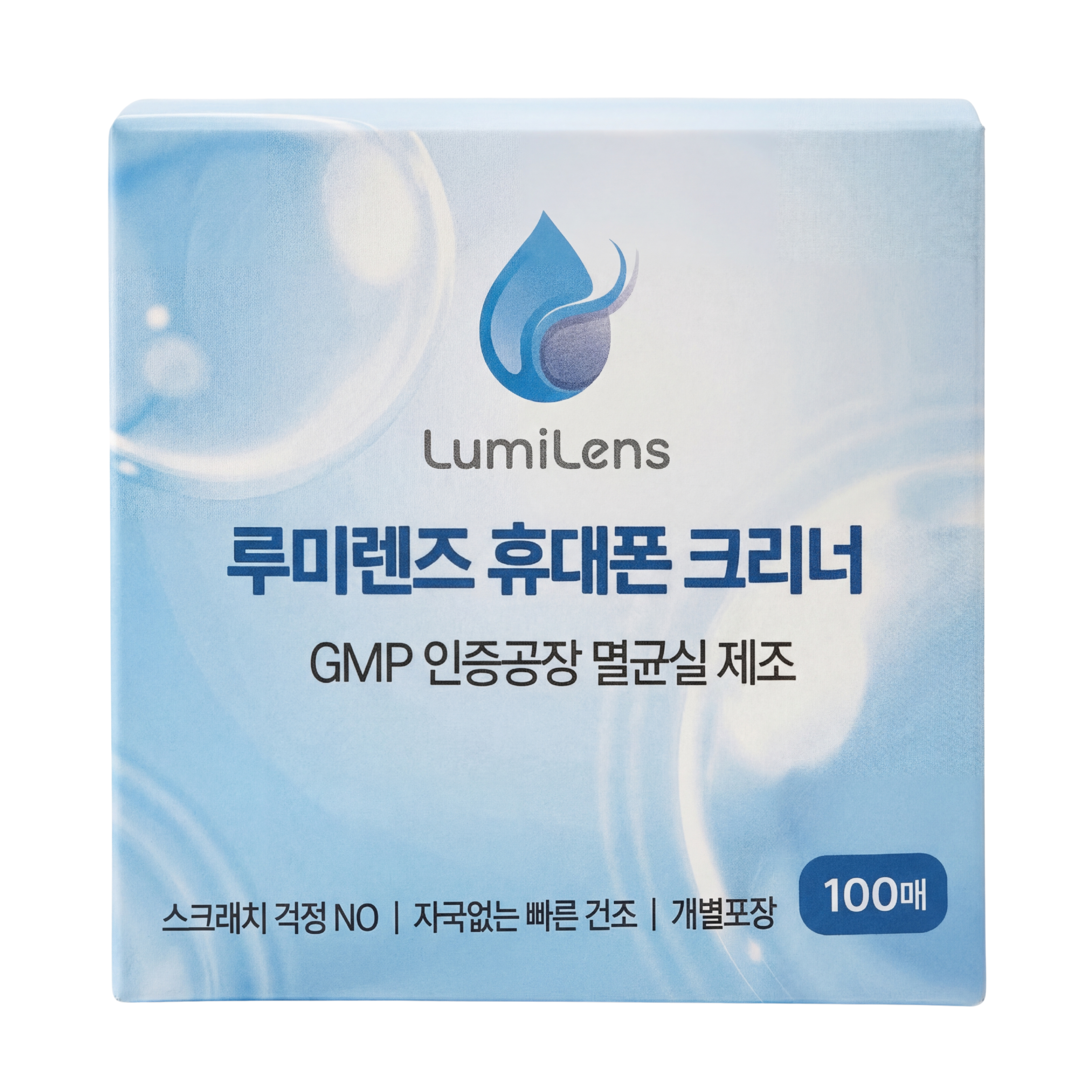 루미렌즈 일회용 휴대폰 스마트폰 안경닦이 렌즈 클리너 티슈, 100개, 화이트 9,900원