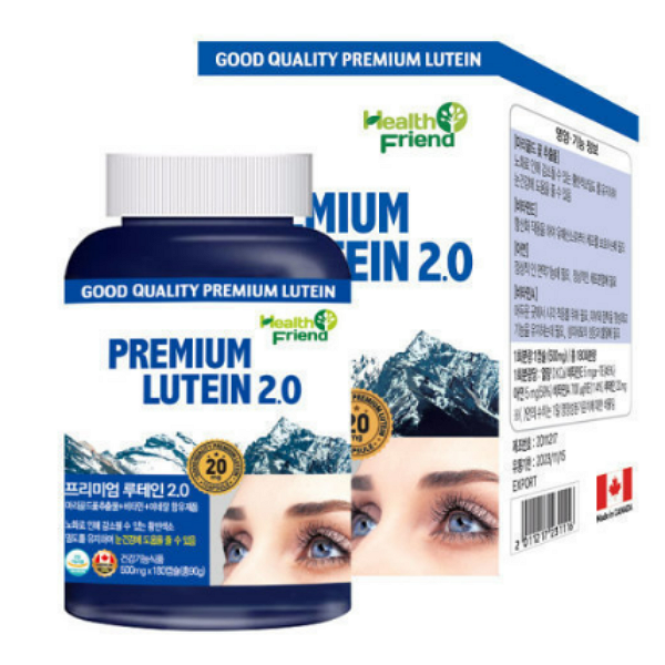 캐나다 완제품 프리미엄 루테인 2.0 500mg x 180캡슐 대용량 눈건강 영양제, 1박스, 180정 21,580원