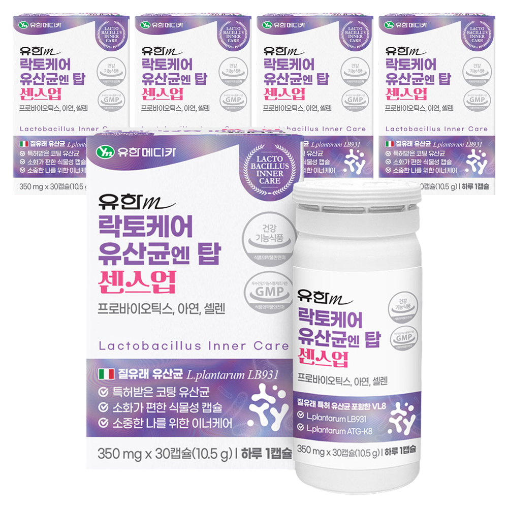 유한메디카 락토케어 유산균엔 탑 센스업 10.5g, 30정, 5개 31,500원