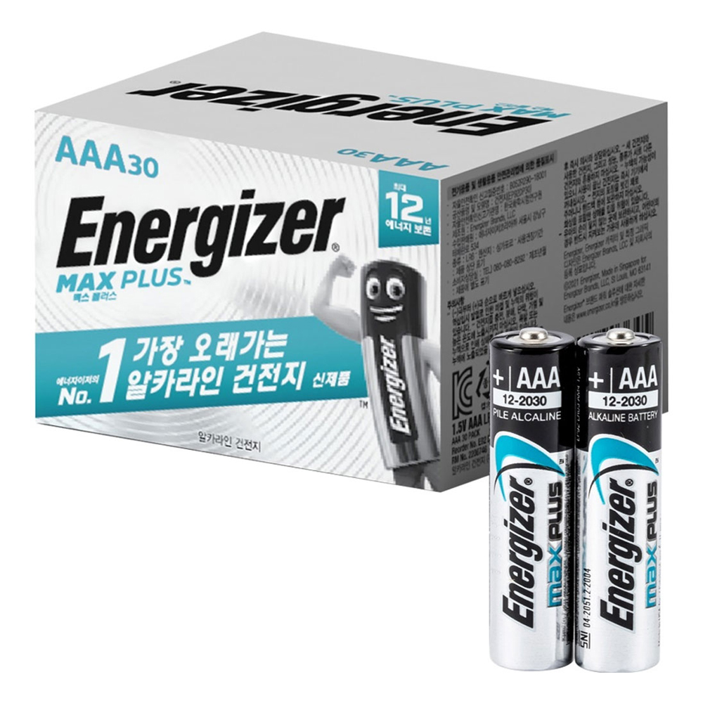 에너자이저 맥스플러스 AAA건전지 24,500원