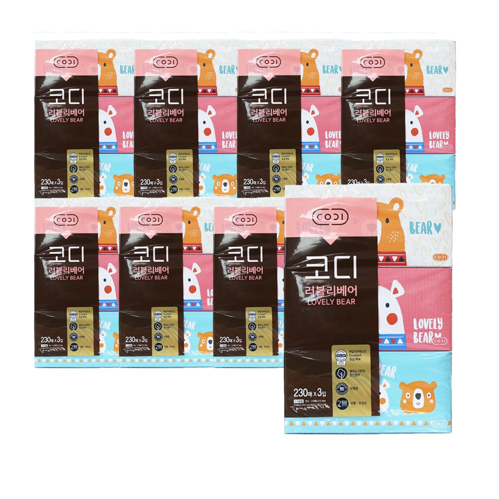코디 러블리베어 230매 3입 8팩 배송 44,210원