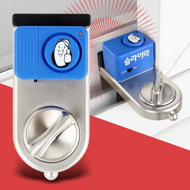 창문 안전 추락방지 방충망 잠금장치 어린이안전장치 문열기방지 보호용 창문고정 49,900원