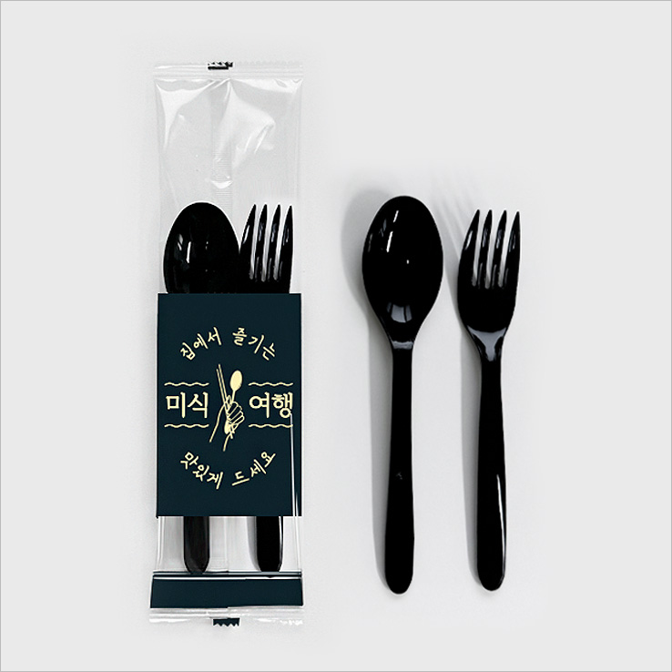 진담팩 일회용 숟가락 포크 세트 투명 인쇄 포장지(검정) 18,000원