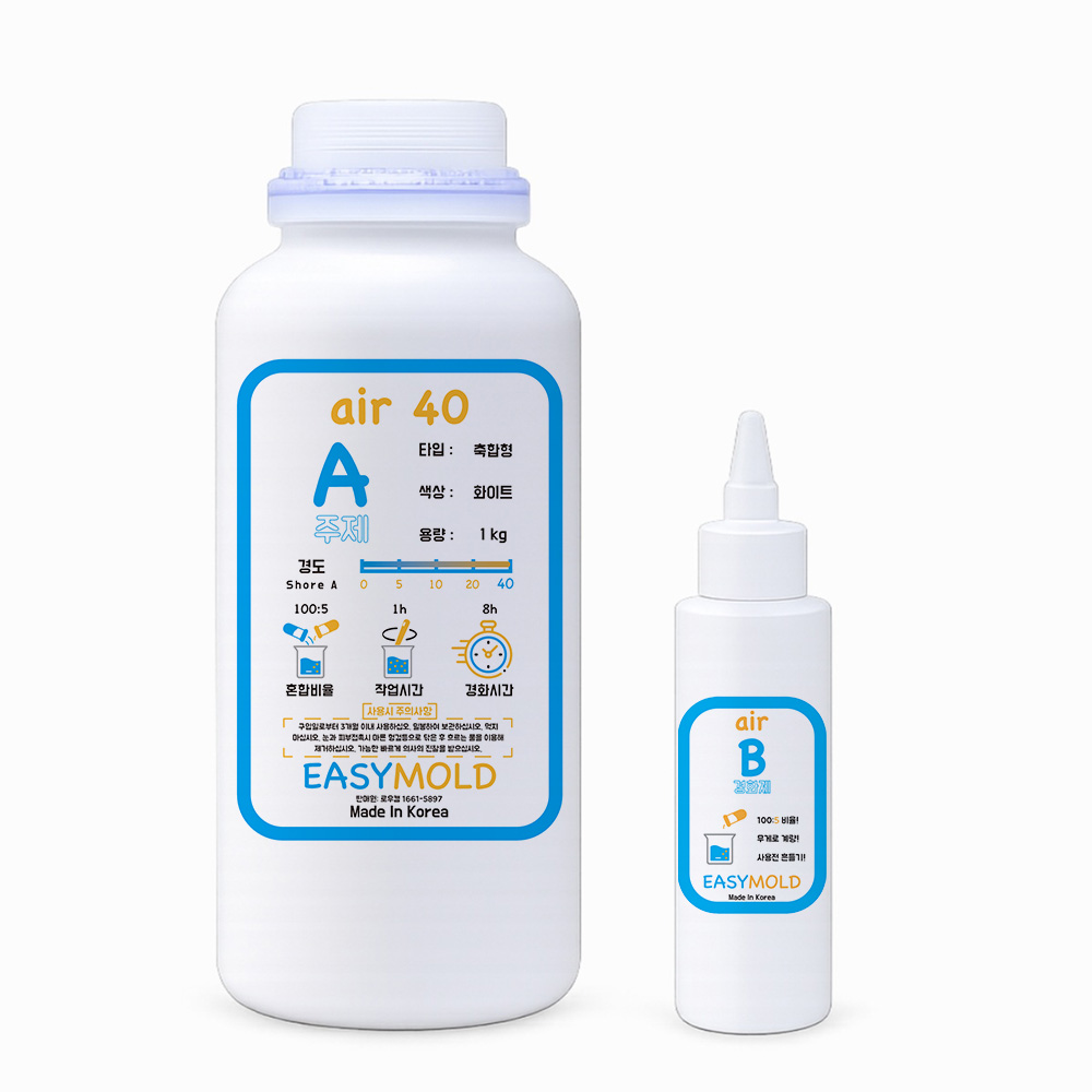 [국내생산]이지몰드 몰드용 액상실리콘 air 시리즈 1kg, 1개 35,800원