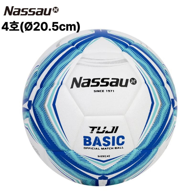 낫소 투지 베이직 축구공 4호 5호 접착구 PU 인조잔디 시합구 경기용, 1개, 투지베이직 69,200원